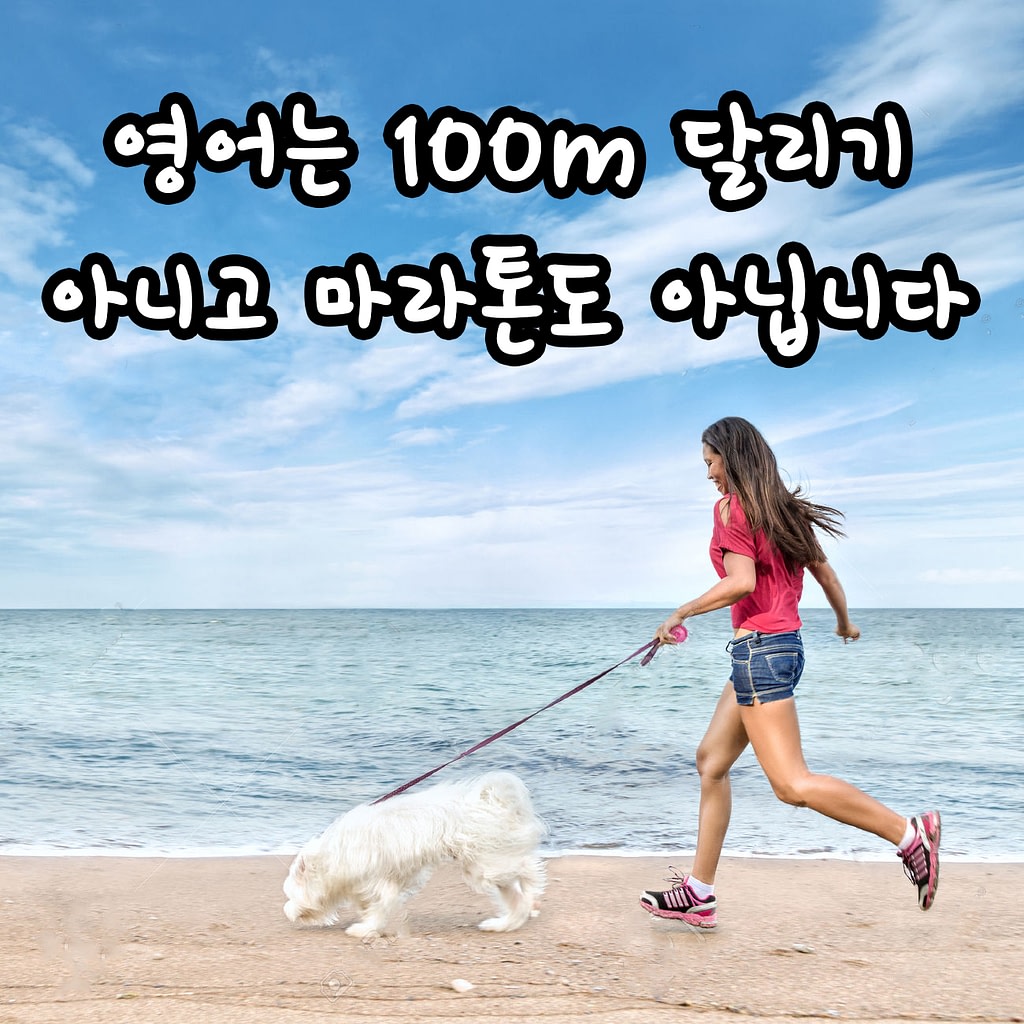 Young beautiful asian woman walking with dog near sea